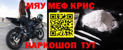 МДПВ Кумертау