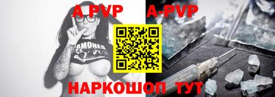 бутират Кулебаки