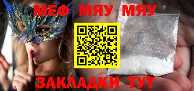 МДПВ Кумертау