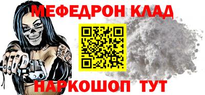 МДПВ Кумертау