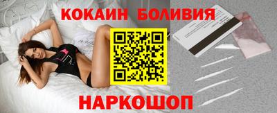 бутират Кулебаки