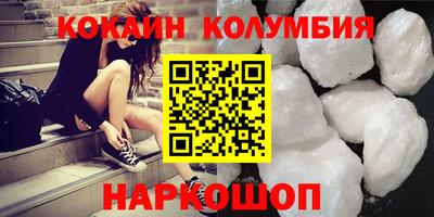 МДПВ Кумертау