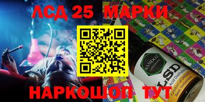 МДПВ Кумертау
