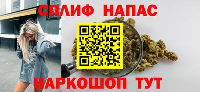 бошки Кунгур