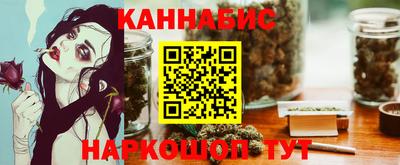 бутират Кулебаки