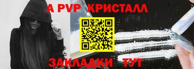 МДПВ Кумертау