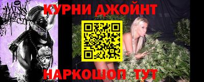 бутират Кулебаки