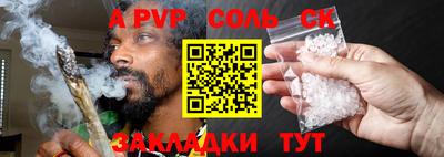 МДПВ Кумертау