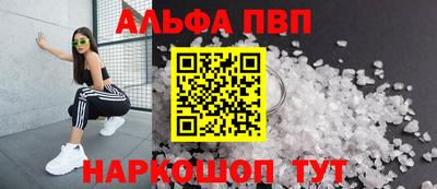 бутират Кулебаки