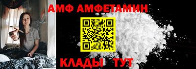 бошки Кунгур