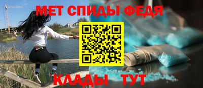 МДПВ Кумертау