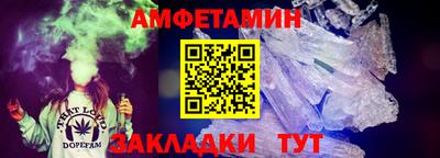бошки Кунгур