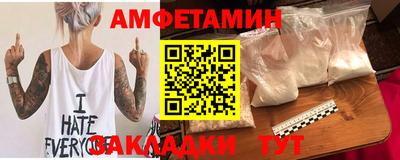 бошки Кунгур