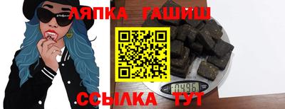 МДПВ Кумертау