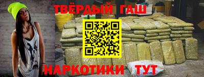 бошки Кунгур