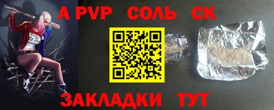 МДПВ Кумертау